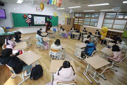 Hơn 4 nghìn trường học Hàn Quốc đóng cửa vì giảm học sinh