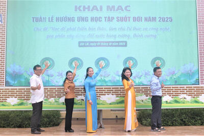 <a href="/su-kien" title="Sự kiện" rel="dofollow">Sự kiện</a>