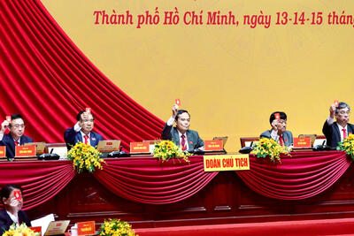 <a href="/su-kien" title="Sự kiện" rel="dofollow">Sự kiện</a>