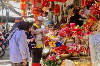 <a href="/thi-truong" title="Thị trường" rel="dofollow">Thị trường</a>