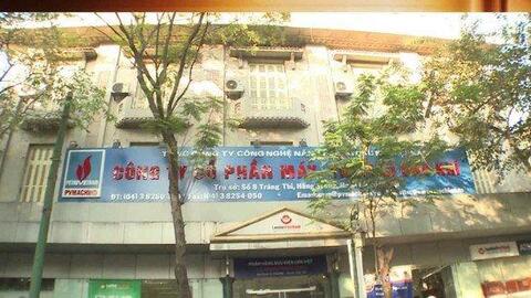 Lợi nhuận tăng trưởng 8 năm liên tiếp, PVM chốt danh sách để họp ĐHCĐ