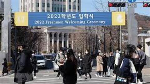 Hàn Quốc: F0 tăng nhanh trong trường học