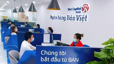 Ngân hàng Bản Việt lên kế hoạch tăng 44% lợi nhuận trong năm nay, hoàn tất tăng vốn thêm hơn 1.600 tỷ