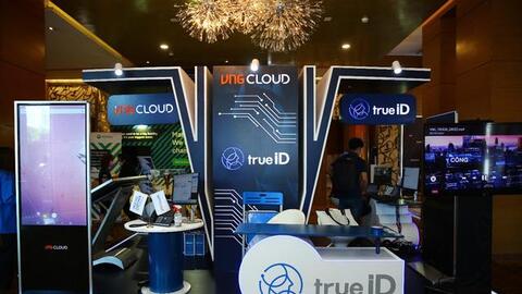 Công nghệ đám mây - “Cánh tay” giúp ngân hàng bước vào kinh tế số