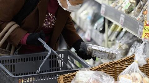 Nhật Bản đối mặt suy thoái kinh tế