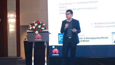 Huawei có thể sẽ mở Data Center tại Việt Nam