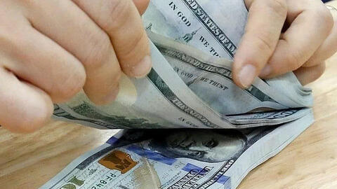 Tỷ giá USD ngày 16/1/2026: 'Chợ đen' leo sát 26.830 đồng