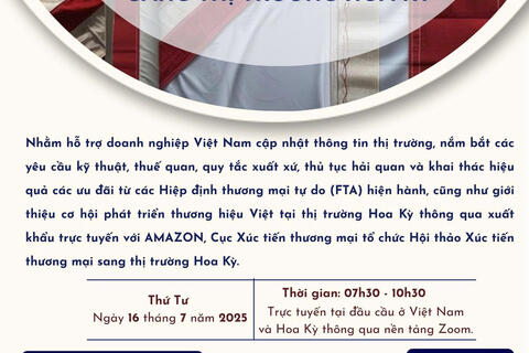 Sắp diễn ra hội thảo hỗ trợ doanh nghiệp Việt chinh phục thị trường Hoa Kỳ