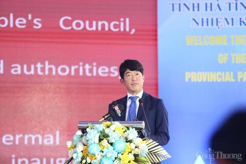 Hà Tĩnh: Khánh thành tổ máy tại Nhà máy Nhiệt điện Vũng Áng II