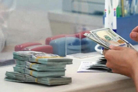 Tỷ giá USD ngày 2/12/2025:  Lao dốc đầu tháng