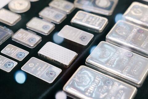 Giá bạc hôm nay 17/12/2025: Bạc giảm nhẹ