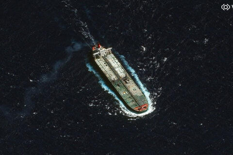 Mỹ truy đuổi một tàu chở dầu gần Venezuela