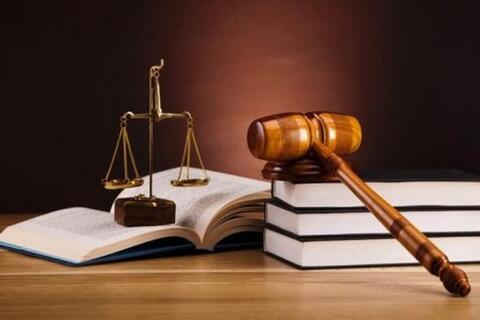 Những bộ Luật có hiệu lực từ ngày 1/1/2026