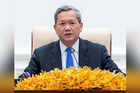 Campuchia rà soát tiến độ chống lừa đảo trực tuyến