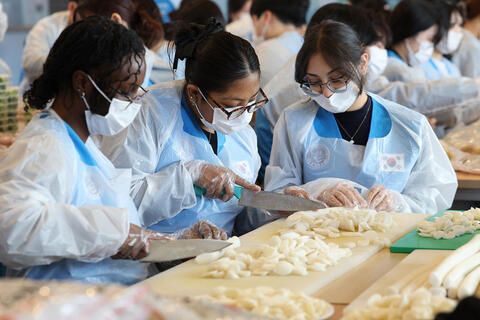 Hàn Quốc: Hơn 30 nghìn du học sinh cư trú bất hợp pháp