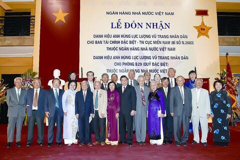 Vietcombank - Viết tiếp những tháng năm tự hào: Kỳ 1: “Quỹ ngoại tệ đặc biệt” B.29 - 1 trong 5 đường mòn “Hồ Chí Minh” lịch sử