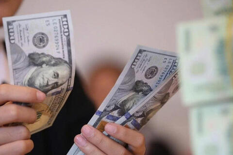 Tỷ giá USD hôm nay 22/4/2026: Ngân hàng giảm, chợ đen tăng nhẹ