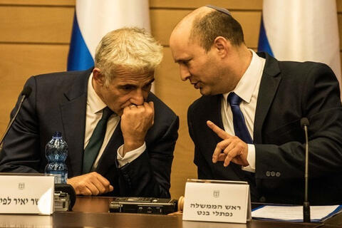 Các cựu Thủ tướng Israel cùng nhau chống lại ông Netanyahu