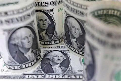 Tỷ giá USD hôm nay 24/5/2026: 'Chợ đen' đi lên, ngân hàng ổn định