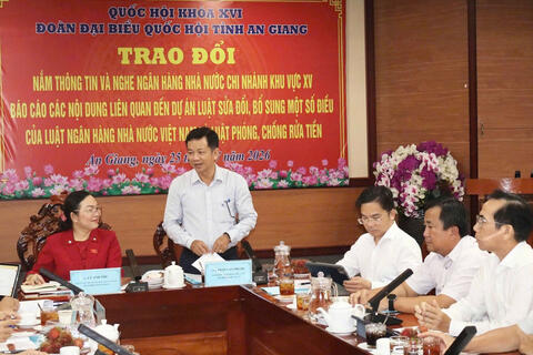 ‏Sửa 3 luật ngành Ngân hàng để phát huy vai trò điều hành trong thời kỳ mới‏
