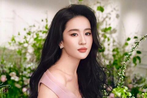 Tuổi 39 của Lưu Diệc Phi: Xinh đẹp, giàu có và nổi tiếng