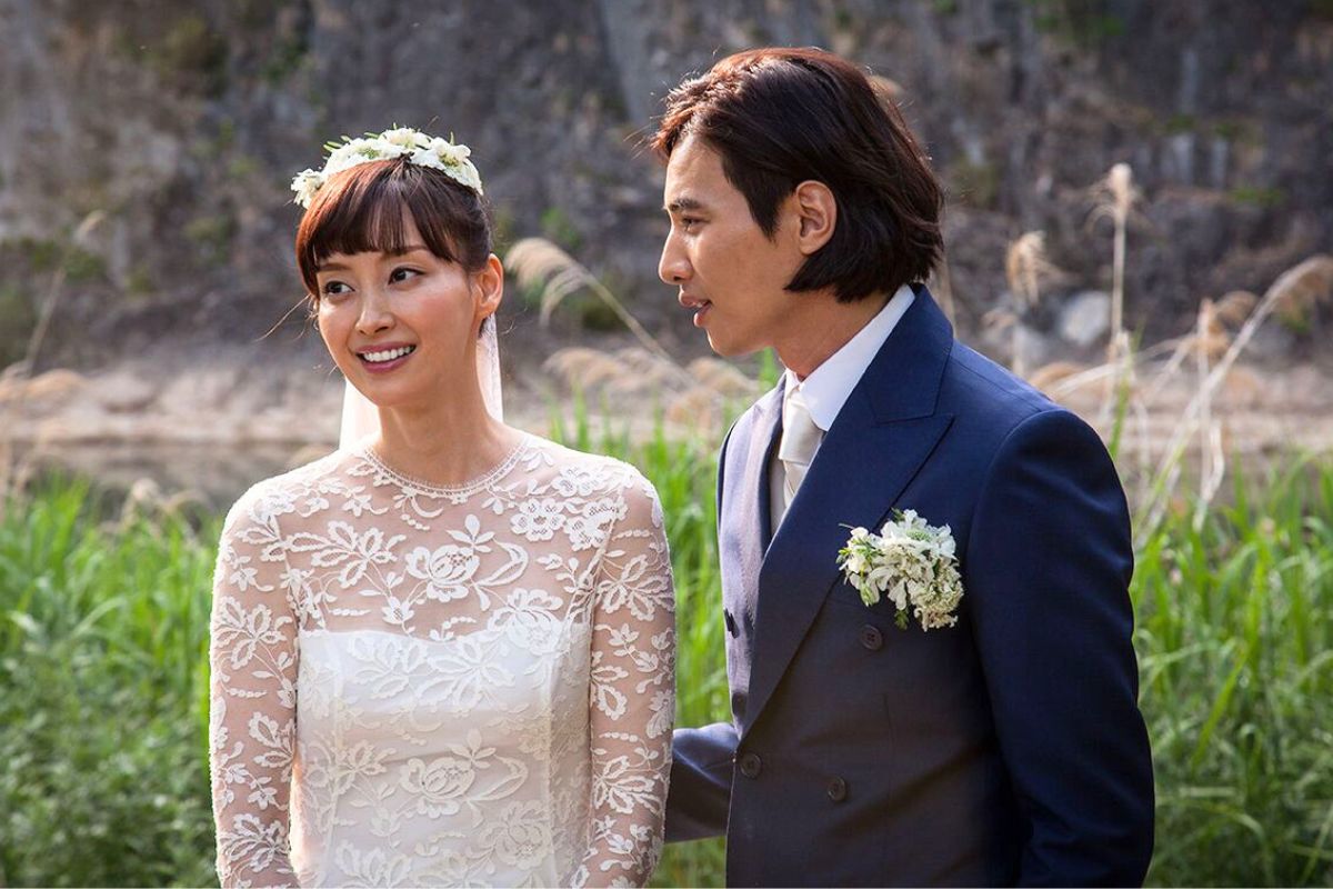 Won Bin
