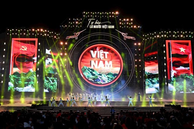 Hào khí 80 năm hội tụ Triển lãm Thành tựu Đất nước