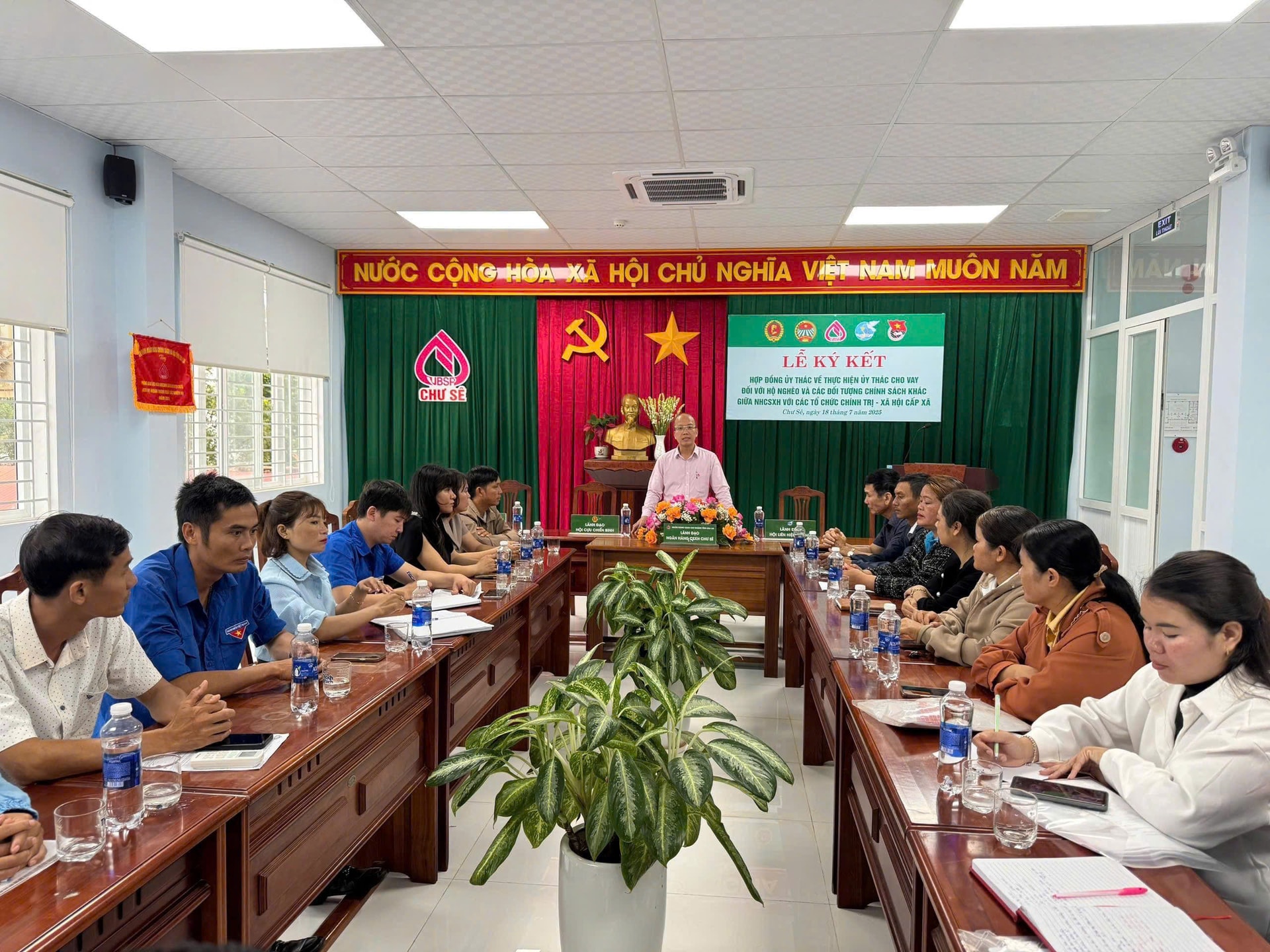 nhcsxh-chu-se-thuong-xuyen-chi-dao-hoat-dong-tin-dung-an-toan-hieu-qua.jpg