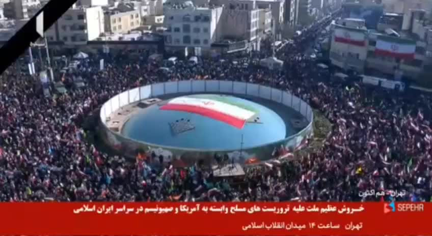 Iran triệu tập một loạt các nhà ngoại giao châu Âu