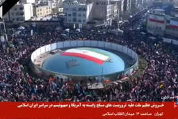 Iran triệu tập một loạt các nhà ngoại giao châu Âu