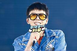 G-Dragon tặng fan vòng cổ 11.000 USD