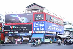 FPT Retail đặt kế hoạch lợi nhuận tăng gần 30% năm 2026