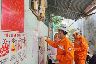 <a href="/thuong-hieu-uy-tin" title="Thương hiệu uy tín" rel="dofollow">Thương hiệu uy tín</a>
