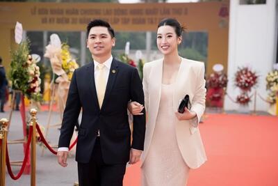<a href="/giai-tri" title="Giải trí" rel="dofollow">Giải trí</a>