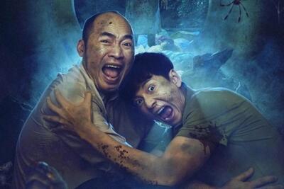 <a href="/giai-tri" title="Giải trí" rel="dofollow">Giải trí</a>