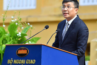 <a href="/su-kien" title="Sự kiện" rel="dofollow">Sự kiện</a>