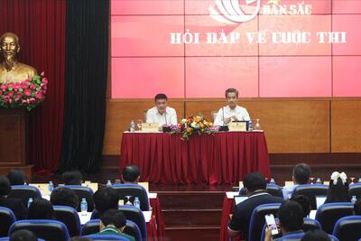 <a href="/su-kien" title="Sự kiện" rel="dofollow">Sự kiện</a>