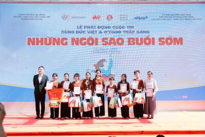 <a href="/su-kien" title="Sự kiện" rel="dofollow">Sự kiện</a>