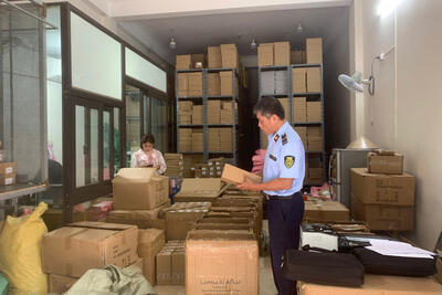 <a href="/thi-truong" title="Thị trường" rel="dofollow">Thị trường</a>