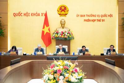 <a href="/chinh-sach2" title="Chính sách" rel="dofollow">Chính sách</a>