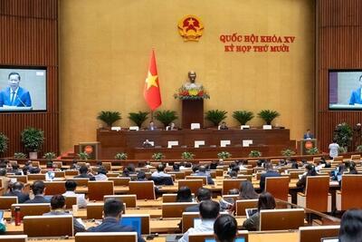 <a href="/chinh-sach2" title="Chính sách" rel="dofollow">Chính sách</a>