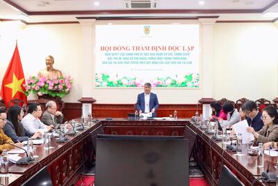 <a href="/chinh-sach2" title="Chính sách" rel="dofollow">Chính sách</a>