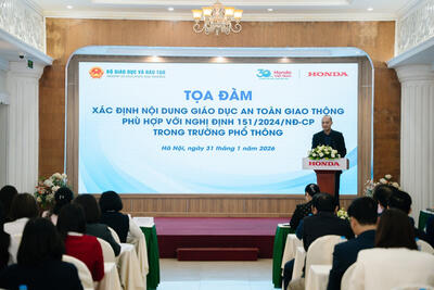 <a href="/su-kien" title="Sự kiện" rel="dofollow">Sự kiện</a>