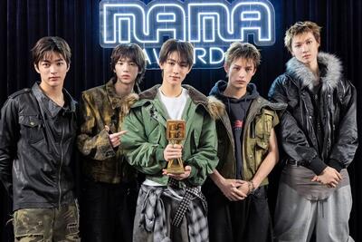 <a href="/giai-tri" title="Giải trí" rel="dofollow">Giải trí</a>