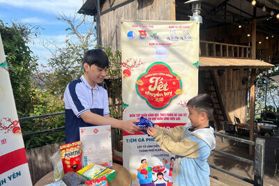 <a href="/su-kien" title="Sự kiện" rel="dofollow">Sự kiện</a>