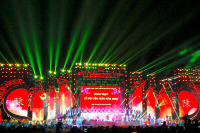 <a href="/su-kien" title="Sự kiện" rel="dofollow">Sự kiện</a>