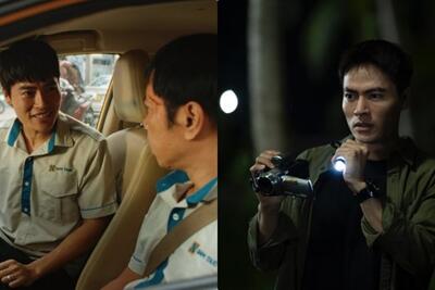 <a href="/giai-tri" title="Giải trí" rel="dofollow">Giải trí</a>