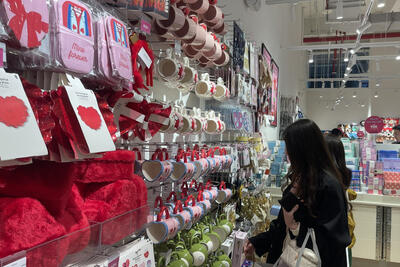 <a href="/thi-truong" title="Thị trường" rel="dofollow">Thị trường</a>