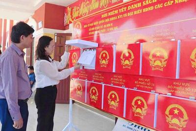 <a href="/thuong-hieu-uy-tin" title="Thương hiệu uy tín" rel="dofollow">Thương hiệu uy tín</a>