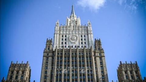 Moscow công bố danh sách 963 cá nhân Mỹ bị cấm nhập cảnh vĩnh viễn vào Nga